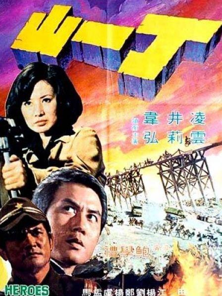 杨幂精品国产福利在线