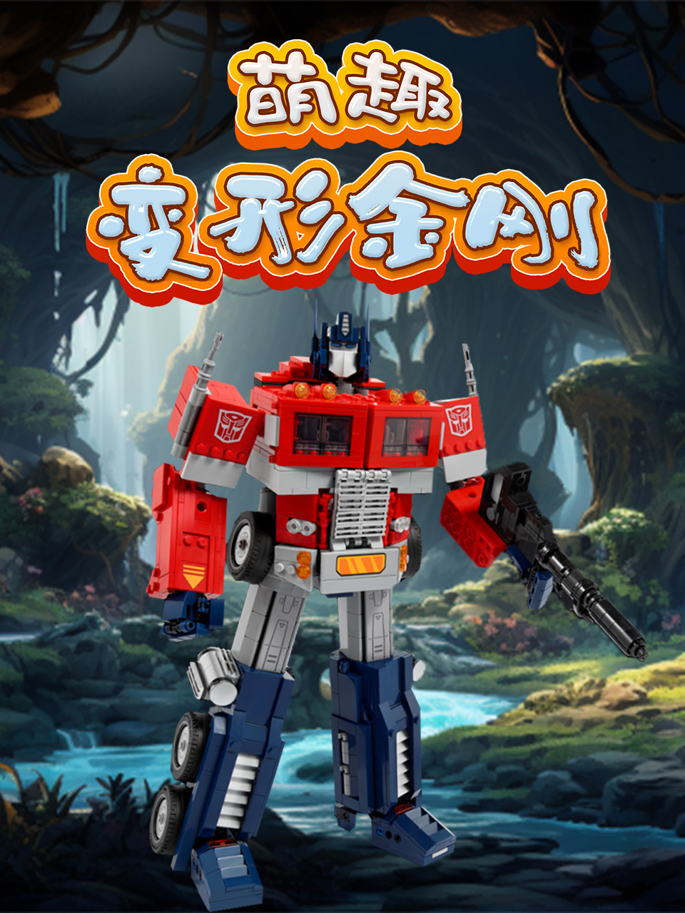 毛片毛片毛片毛片