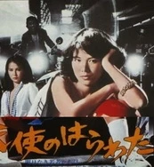 每晚都被他添的好多水免费视频