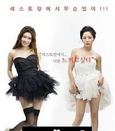 毛片无遮挡高潮免费