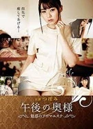 黄色网站亚洲无码在线观看