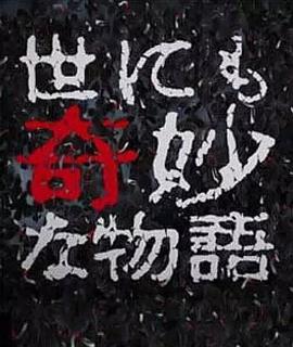 比比奇久久8090yy