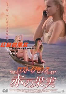 毛片免费视频在线观看