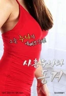 每日更新在线观看AV网站