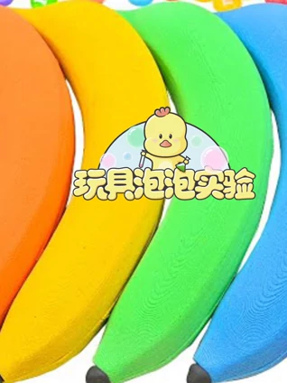 比利:林恩的中场战事