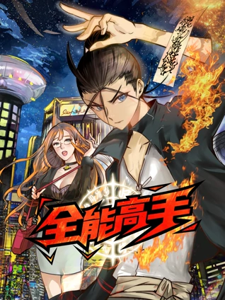 毛片电影localhost