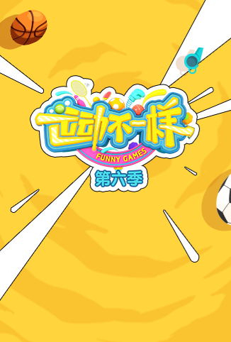 毛片不用钱免费看